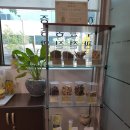 정인당한의원 이미지