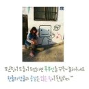 강남축구공원 볼링장 네이버블로그