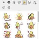 아보Avoh 이미지