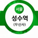 무신테크 이미지