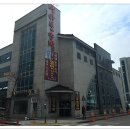 반야돌솥밥(본점) 이미지