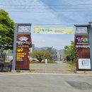 달뫼작은도서관 이미지