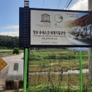 신성교 입구 이미지