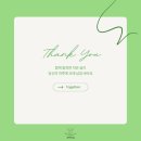 [후기/공지] "나의 하루에 숨 불어넣기" 5회기_나의 하루에 숨을 주는 작은 선택, 후기 & 쉬어감 공지
