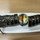 현주김밥 이미지