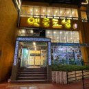 연제구-184 이미지