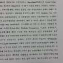 용인대학교 체육과학대학원 이미지