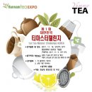한남대학교 행정복지대학원 네이버블로그