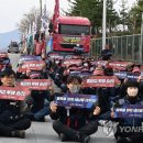 강원화물 이미지