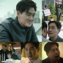 매드독