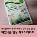 제인메디칼 이미지