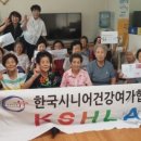 우성경로당 이미지