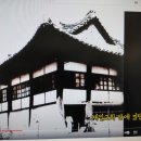 세광청주지사 이미지