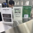 온비쥬얼 네이버블로그