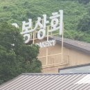 예당베이커리
