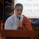 혜원사 이미지