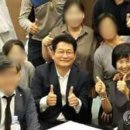 엄지연합의원 이미지