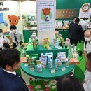 [농업 위크] 2026년 개최 일정 안내 - J-AGRI 아시아를 선도하는 농업・축산 관련 B to B 상담 전문 전시회