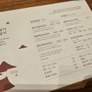 (주)남도푸드 이미지