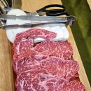 단양한우명가 이미지