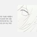 핸드폰디지털드로잉 이미지