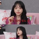 서유리 낸시랭 빚 상황 이미지