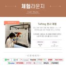 메이드라운지 이미지