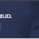 조앤김 네이버블로그