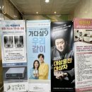 자연속내과의원 이미지