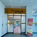 안성맞춤 문화살롱 이미지