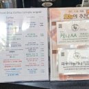 사*훈 | [탑립동카페] 부드러운 자몽라떼가 맛있는 훈토커피