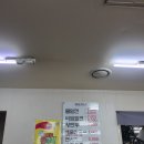 초량왕족발