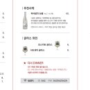 오사이초밥 홍대점 이미지