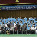 충일중학교 이미지