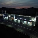 글로벌세차장 이미지
