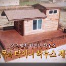 맥스글로발 이미지