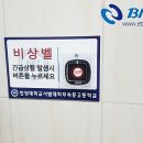 한양대학교사범대학부속중고등학교 네이버블로그