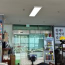 황제애견 | [당진 애견동반 식당] 깔끔한 인테리어의 '황제 바지락 칼국수' 솔직 후기 (※재방문은 글쎄요)