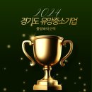 서현중앙약국 이미지