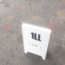 세븐일레븐 경대정문점 | 대구 예쁜카페 : 계대정문 카페 1LL 2호점