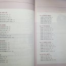 하이앤북