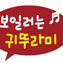 팔용로-1 이미지