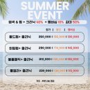 헤어내담 | 남자머리 손질쉬운 볼륨매직 추천 :: 리프펌 잘하는 정자역미용실 디노헤어