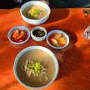 남산고향식당 | 경주 남산 우리밀 곡물 손칼국수 [삼릉고향손칼국수] / 현지인들의 남산 칼국수 맛집 / 내돈내산 후기