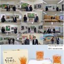 강원농산물 이미지