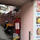 여왕패화 이미지
