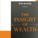 청담-298 네이버블로그