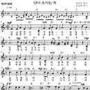 예은유치원 이미지