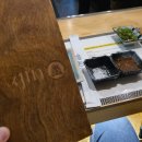 용죽2로 이미지