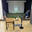휘닉스 골프연습장2 | [해운대구 중동] 좌타 1:1 골프 레슨 가능한 해운대 골프연습장 후기_GDR 부산 중동2